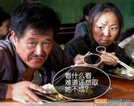 slot online resmi Wajah Yuan Qinglin dan Xu Jianxing tercetak jelas di mata mereka